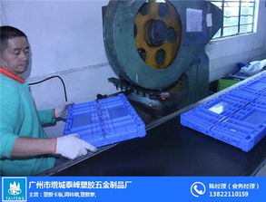 專業批發一站式 服裝、泰峰周轉箱、順德物流箱、食品流通箱供應商