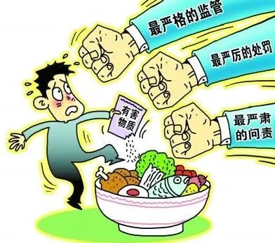 2020年4月22日新聞早點 | 關注食品流通 保供應、穩市場、守安全